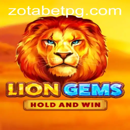 LionGems: A Thrilling Adventure in Online Gaming
