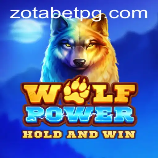 WolfPower: A Captivating Adventure in Gaming